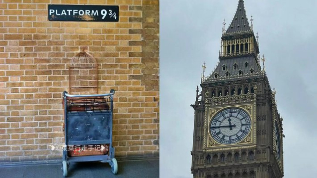 【】略伙令公約規則