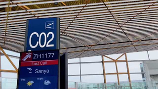 【】法令依法承當相應的危险職責