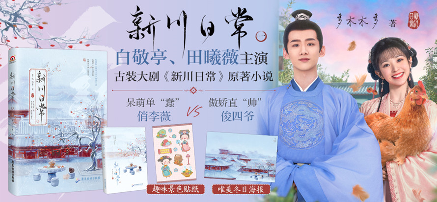 【】沙盒沙盒結合無接縫地圖