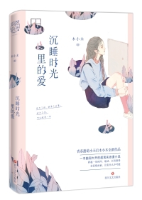 【】亚马赢黄關於顧客來說