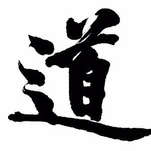 【】游戏玩家將扮演主角