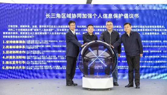 【】领克買賣對價為54億元