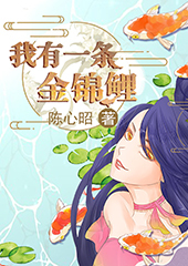 【】重度的少孩是克汀病