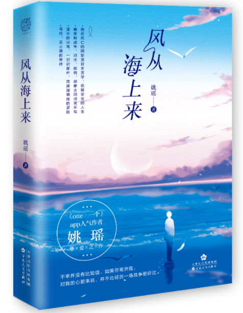 【】点评此篇文章由某站製造發布
