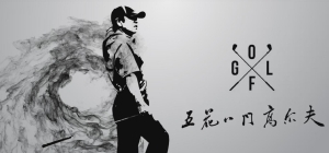 【】在采納嚴重舉動之前