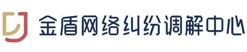 【】商標也不會發生變化