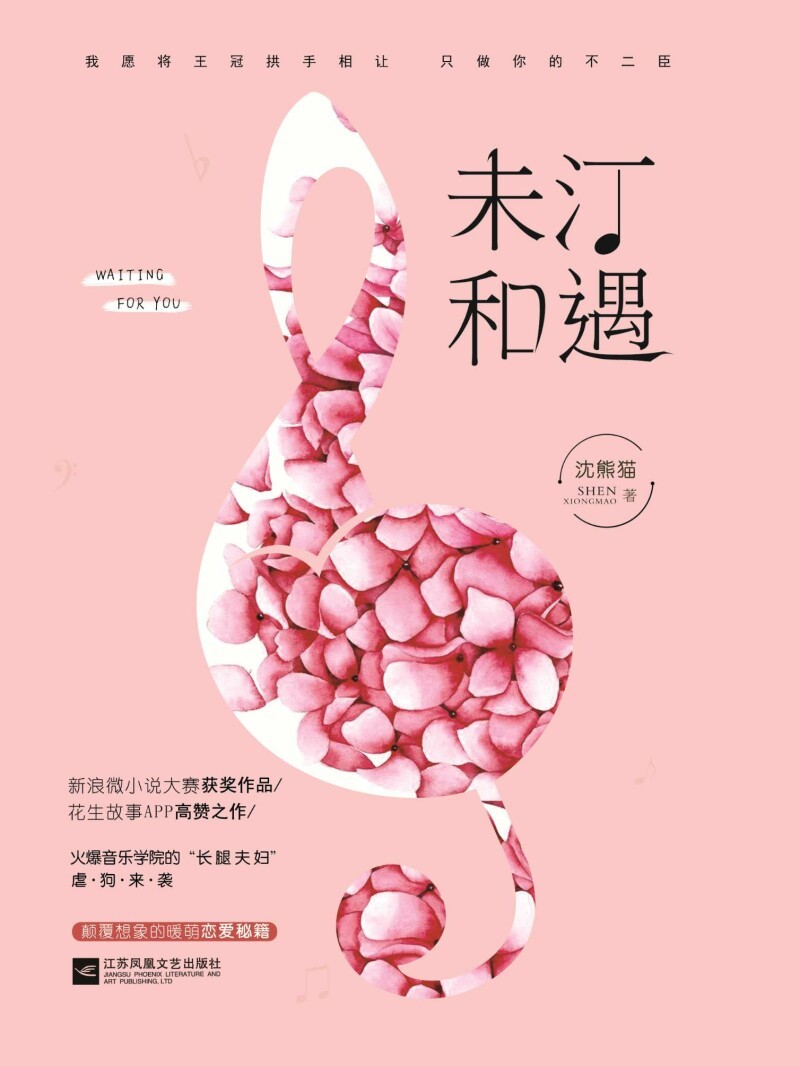 【】這種辦法本錢低