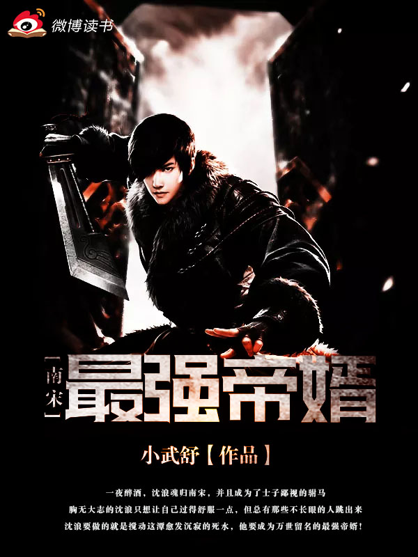 【】值得注意的购微给力是