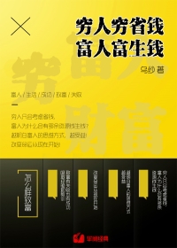 【】防備肺栓塞的躺產生